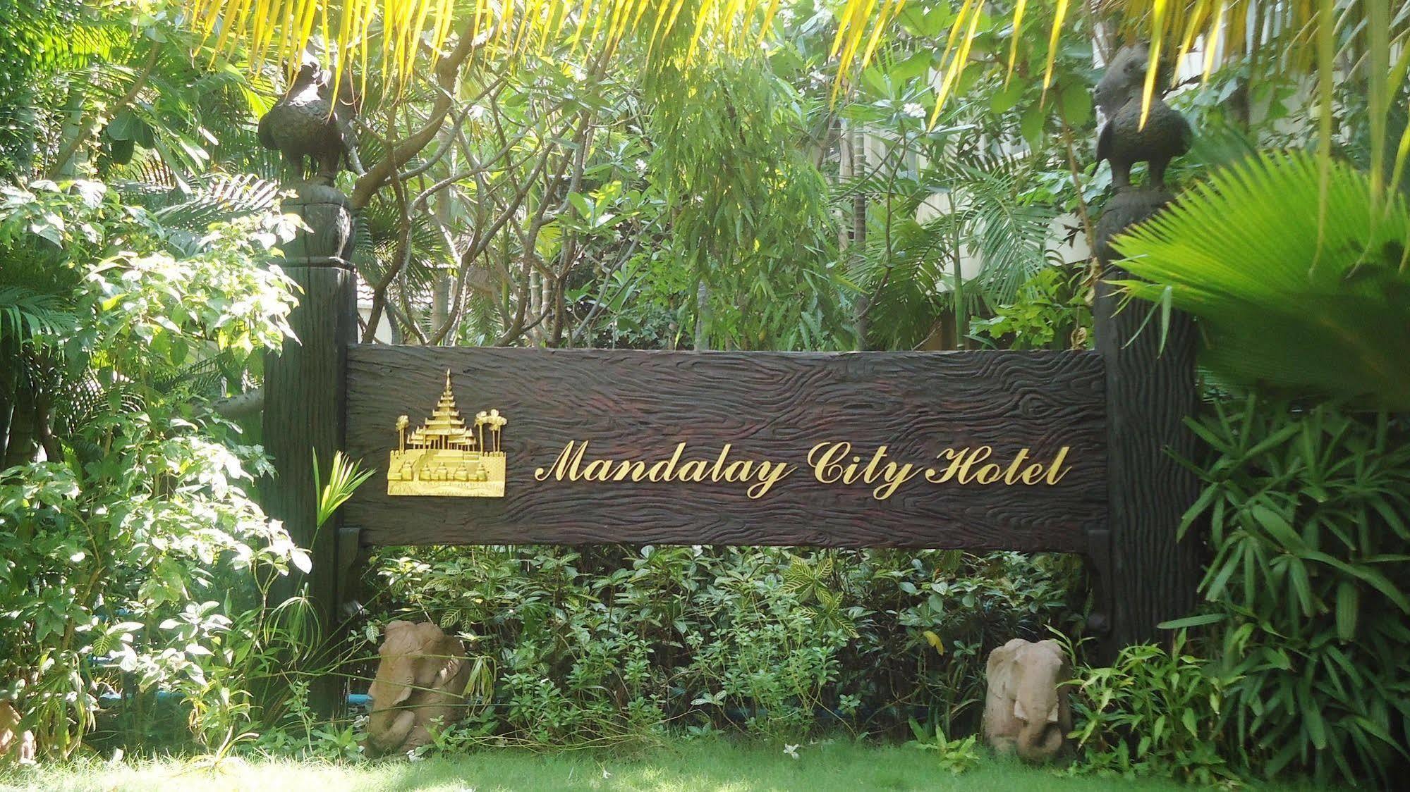 Mandalay City Hotel Экстерьер фото